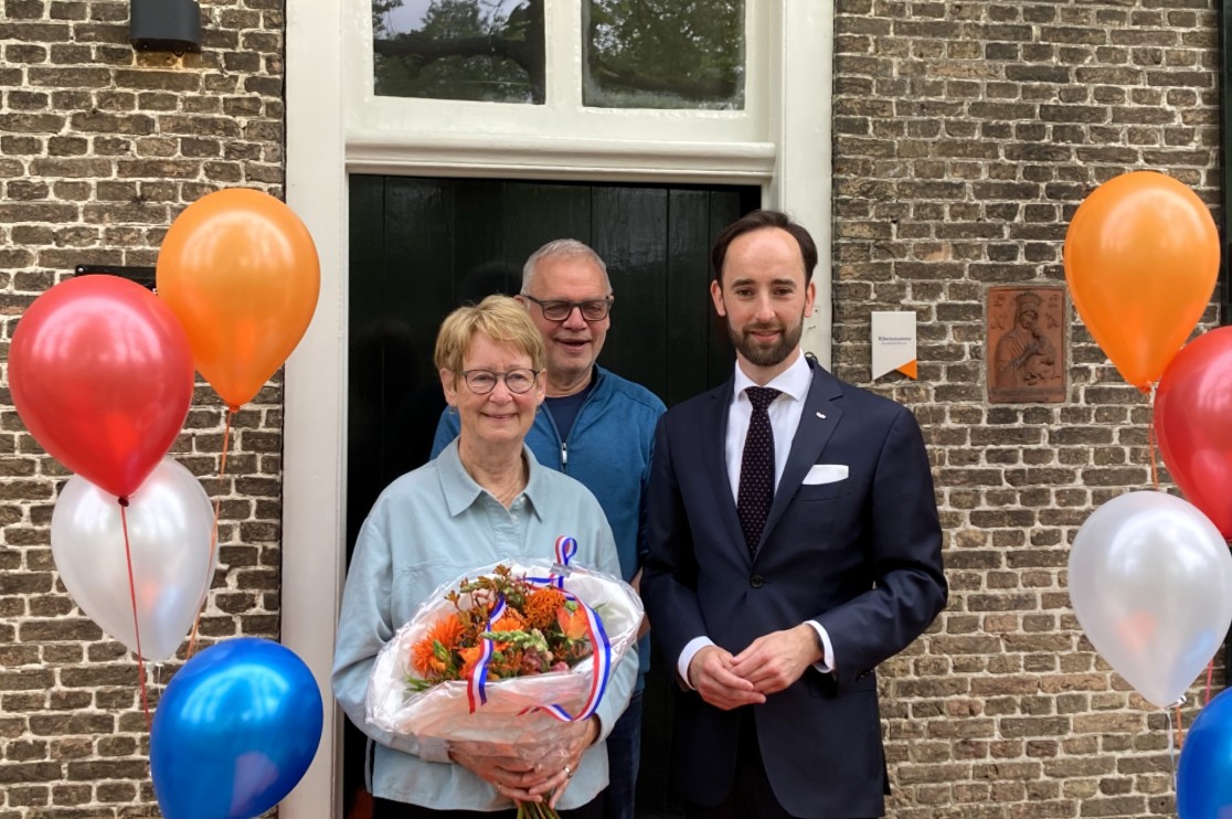 Lintje voor Ulvenhoutse