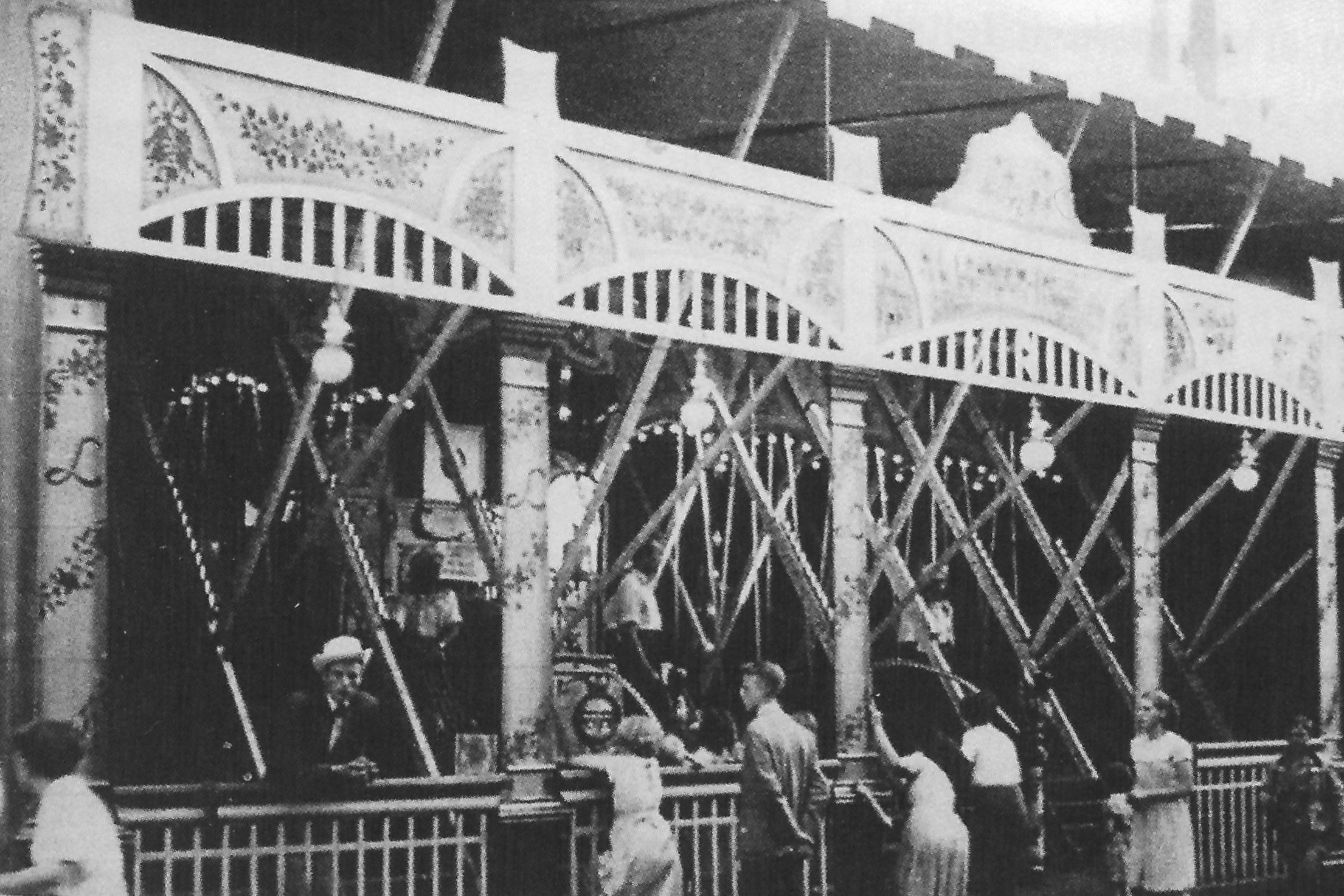 Kermis Ulvenhout