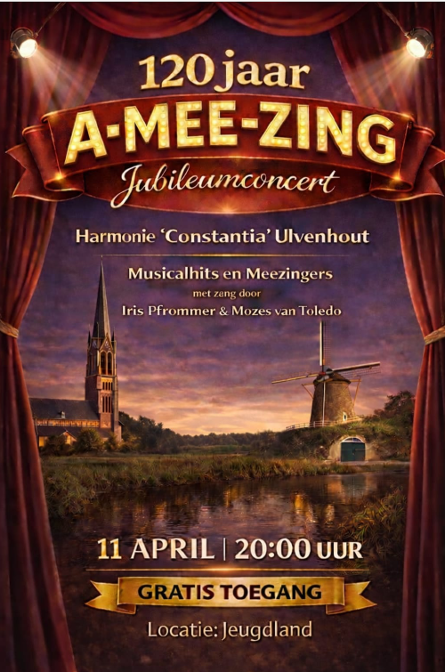 Aankondiging AMEEZING