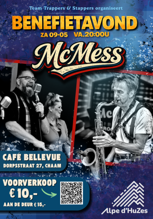McMess vk