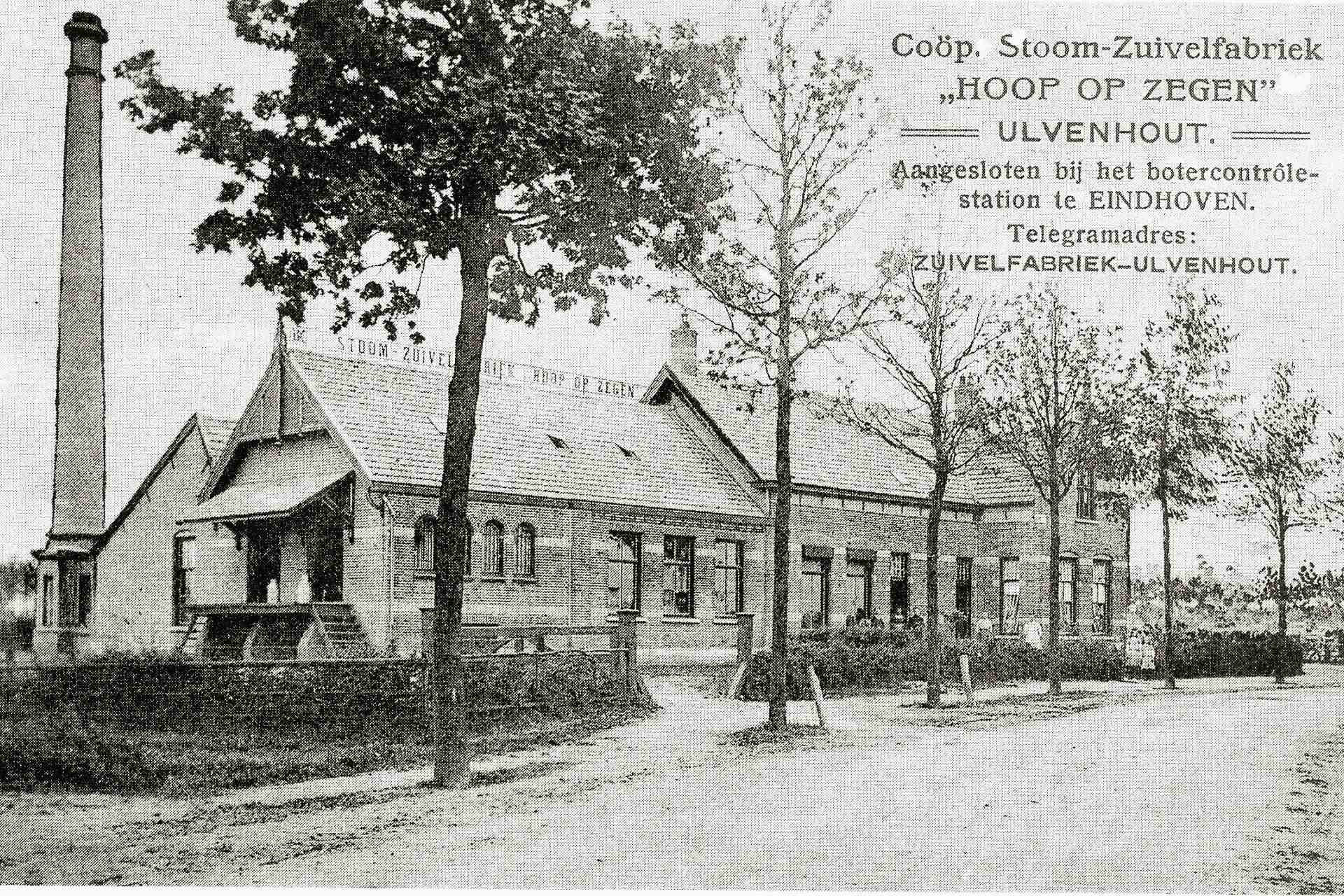 Melkfabriek